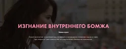 Screenshot_17.webp