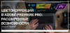1562413945746.png 1562413945746.png