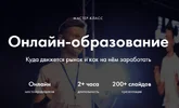 1562501455705.webp