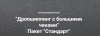 1562672089165.png 1562672089165.png