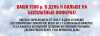 1563080460978.png 1563080460978.png