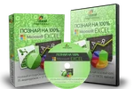 1563526560370.webp