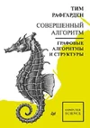 1563630890317.webp