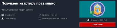 1563630149542.webp