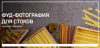 1563966500917.png 1563966500917.png