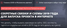 1564039741288.webp