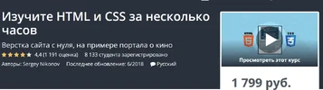 1564321351678.webp