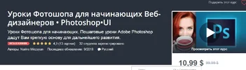 1564319926217.webp