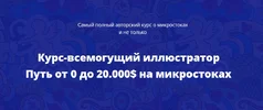 1564565808538.webp