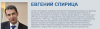 2019-08-01_16-20-27.png 2019-08-01_16-20-27.png