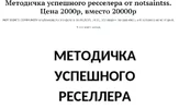 1564751881365.webp