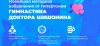 2019-08-05_15-18-51.png 2019-08-05_15-18-51.png