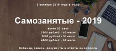 1565014479373.webp