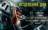 1565181847000.webp