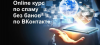 2019-08-07_17-39-32.png 2019-08-07_17-39-32.png