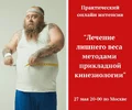 1565490973182.webp