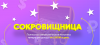 2019-08-15_21-22-45.png 2019-08-15_21-22-45.png