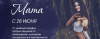 2019-08-17_02-11-21.png 2019-08-17_02-11-21.png