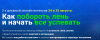 2019-08-19_20-08-37.png 2019-08-19_20-08-37.png