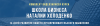 2019-09-01_18-05-58.png 2019-09-01_18-05-58.png