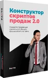 2.webp
