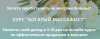 2019-09-03_18-44-23.png 2019-09-03_18-44-23.png