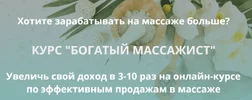 2019-09-03_18-44-23.webp