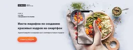 Screenshot_1.webp