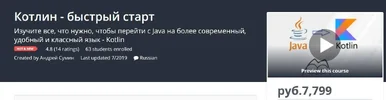 Screenshot_5.webp