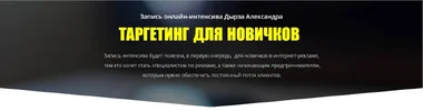 Screenshot_1.webp