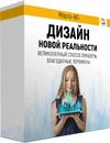 534.webp
