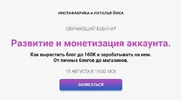 Screenshot_14.webp