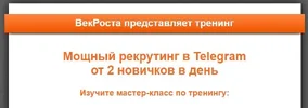 Screenshot_9.webp