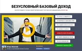 Screenshot_1.webp