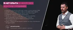 Скриншот 2019-09-13 в 13.21.52.webp