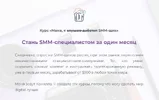 Screenshot_12.webp