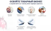 Screenshot_2.webp