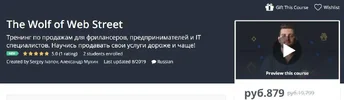 Screenshot_3.webp