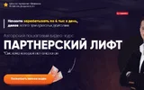 1569044770754.webp