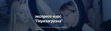 Screenshot_6.webp