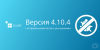 1568213095_cscart-4104.png 1568213095_cscart-4104.png
