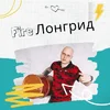 1569352101845.webp