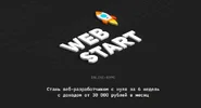 Screenshot_6.webp