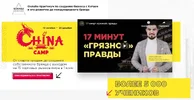 Screenshot_5.webp