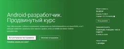 Screenshot_8.webp