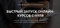 Screenshot_3.webp