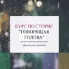 Screenshot_3.webp