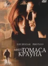 1570421298154.webp