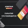 1570812247535.webp