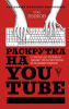 1570905507014.png 1570905507014.png